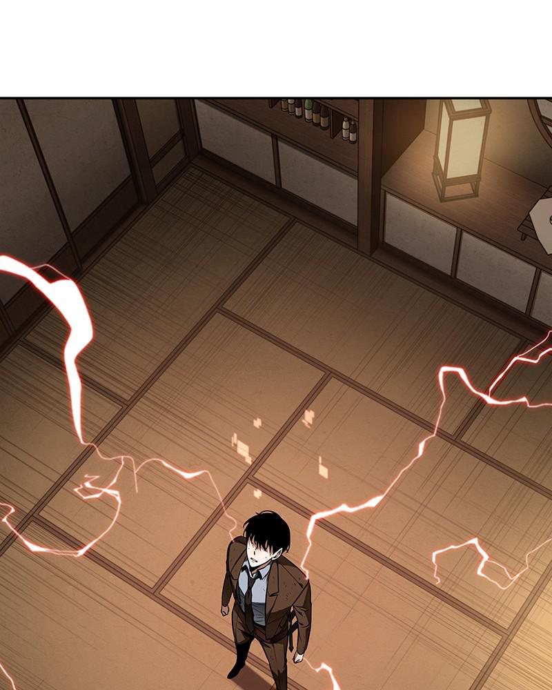 Omniscient Reader Chapter 86 — page 6