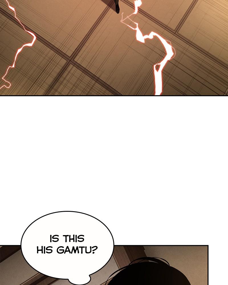 Omniscient Reader Chapter 86 — page 7