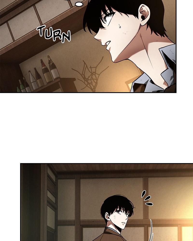 Omniscient Reader Chapter 86 — page 8