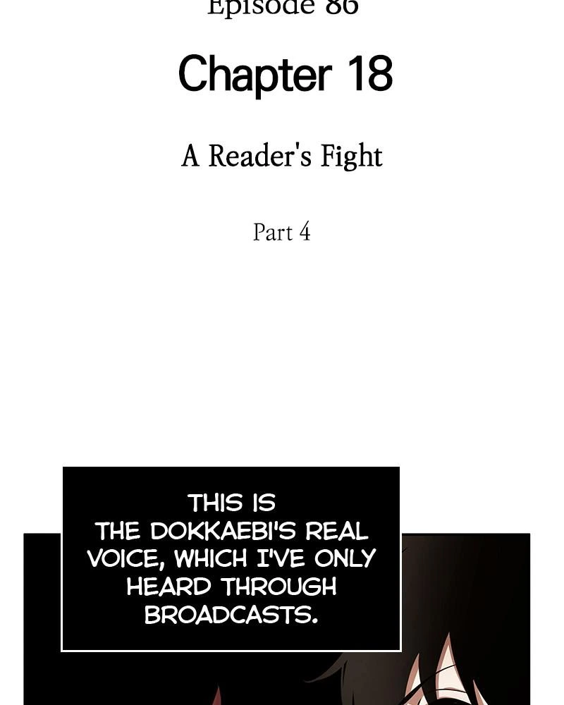Omniscient Reader Chapter 86 — page 21