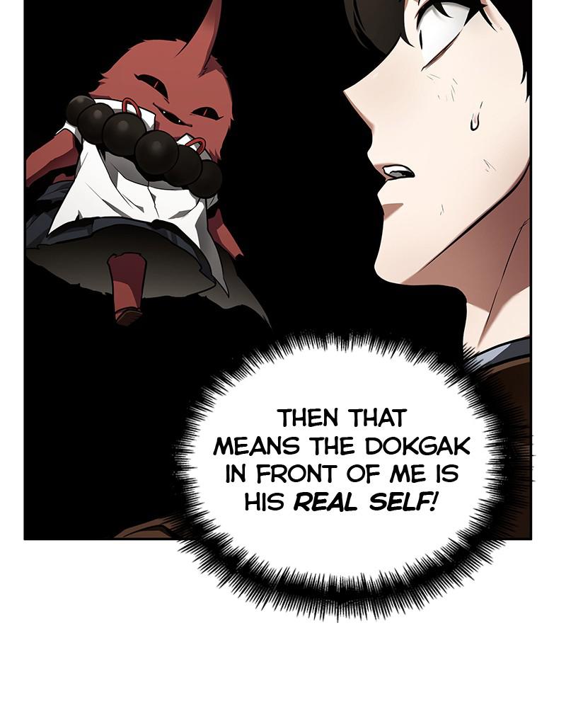 Omniscient Reader Chapter 86 — page 22