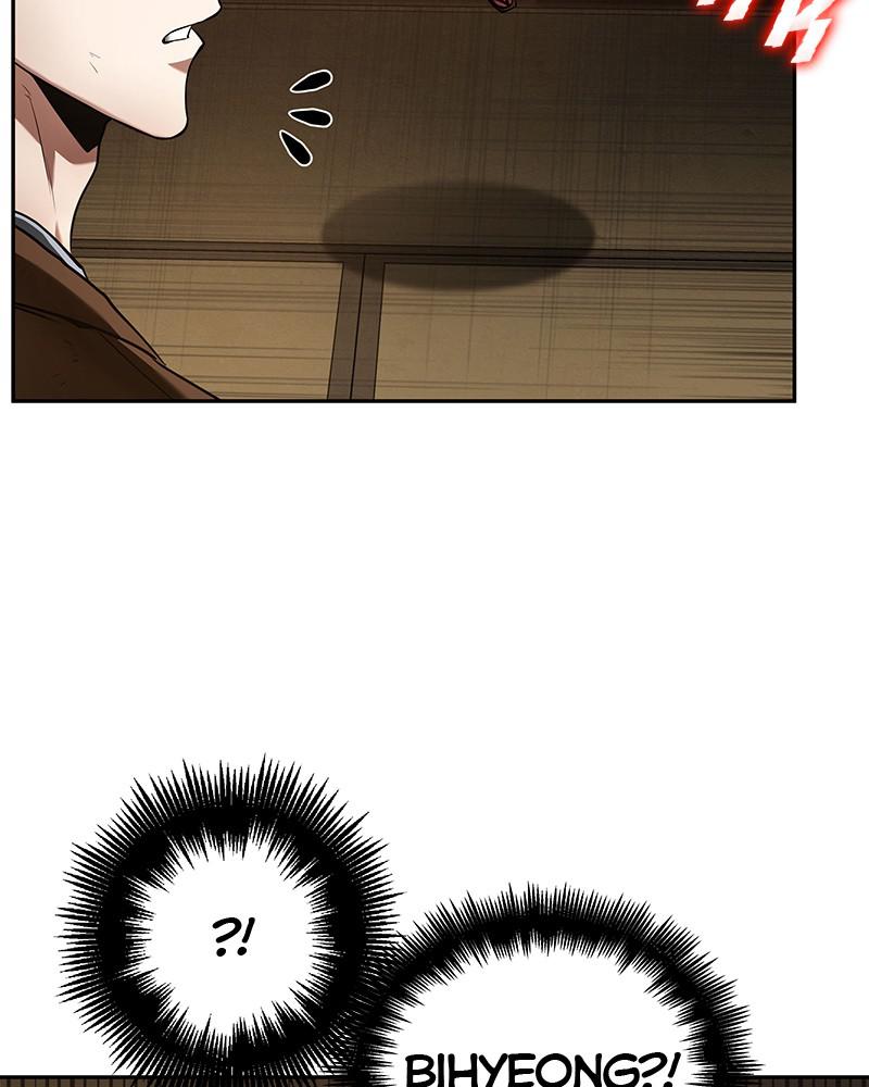 Omniscient Reader Chapter 86 — page 26