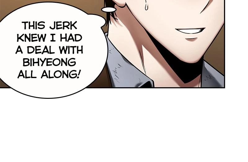 Omniscient Reader Chapter 86 — page 29