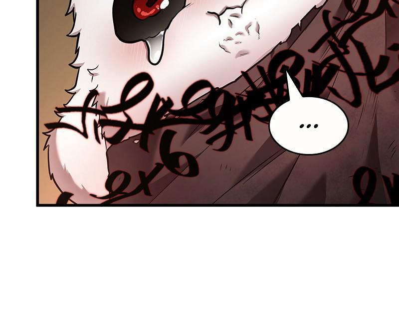 Omniscient Reader Chapter 86 — page 54