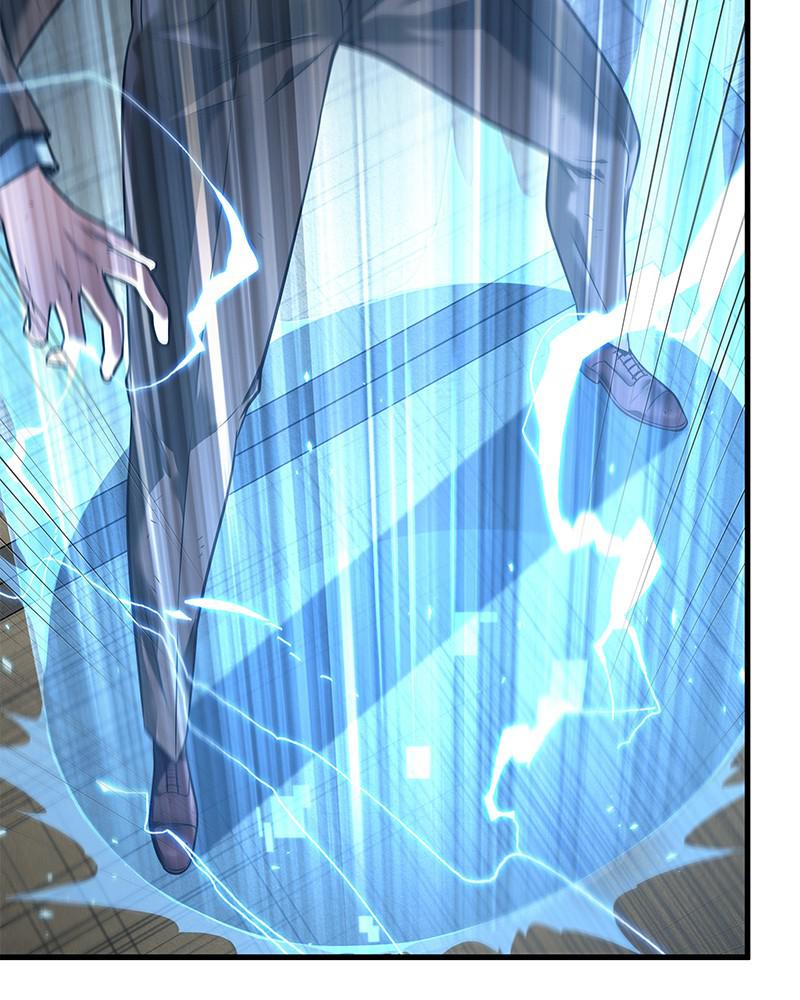 Omniscient Reader Chapter 86 — page 58