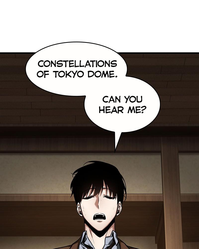 Omniscient Reader Chapter 86 — page 68