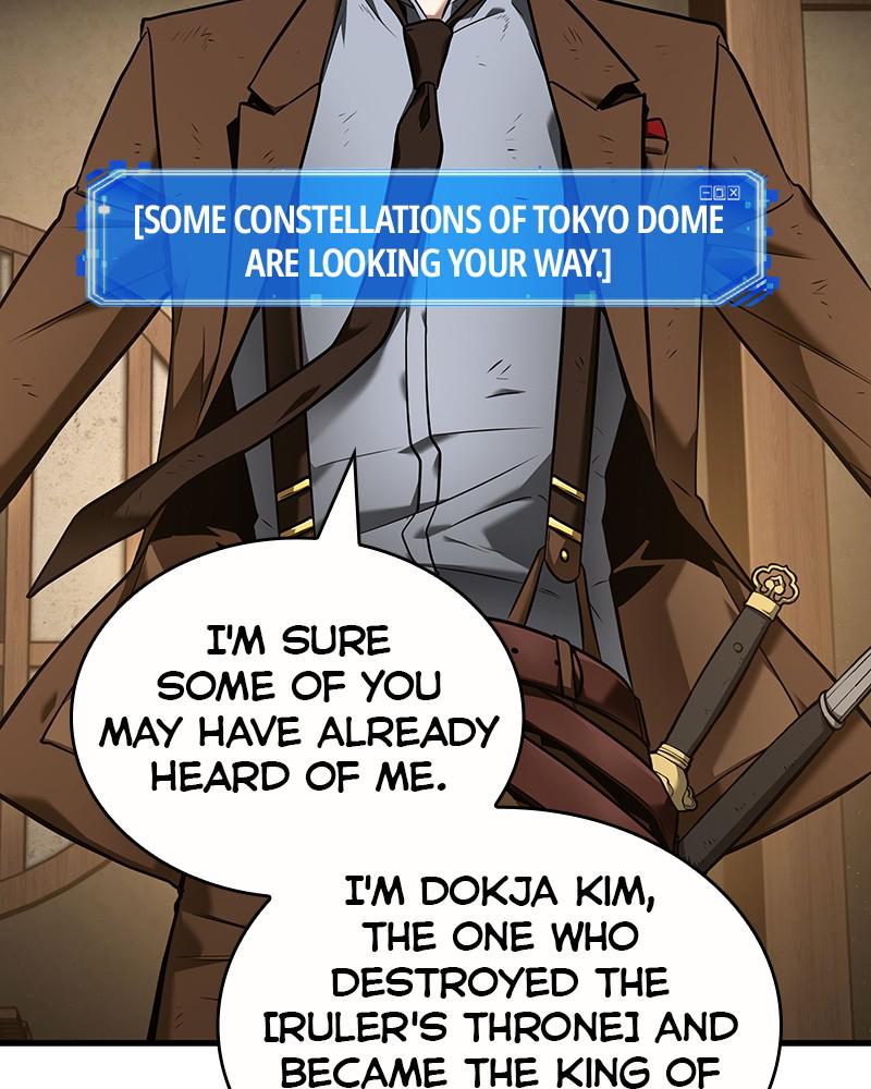 Omniscient Reader Chapter 86 — page 69