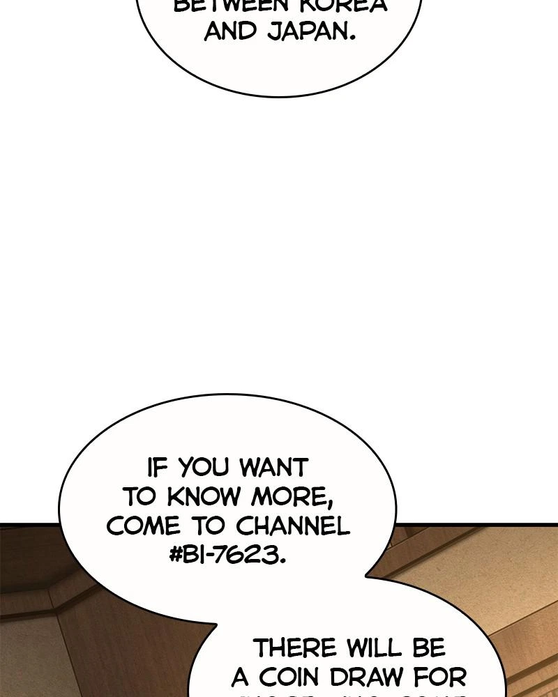 Omniscient Reader Chapter 86 — page 73