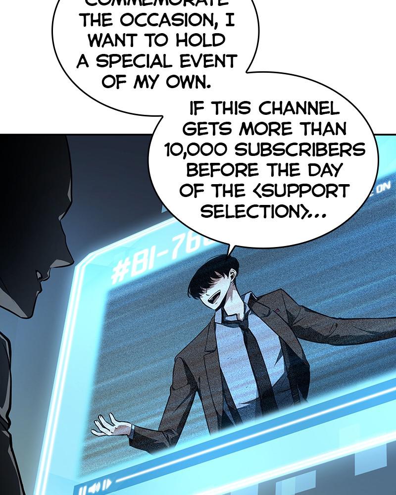 Omniscient Reader Chapter 86 — page 100