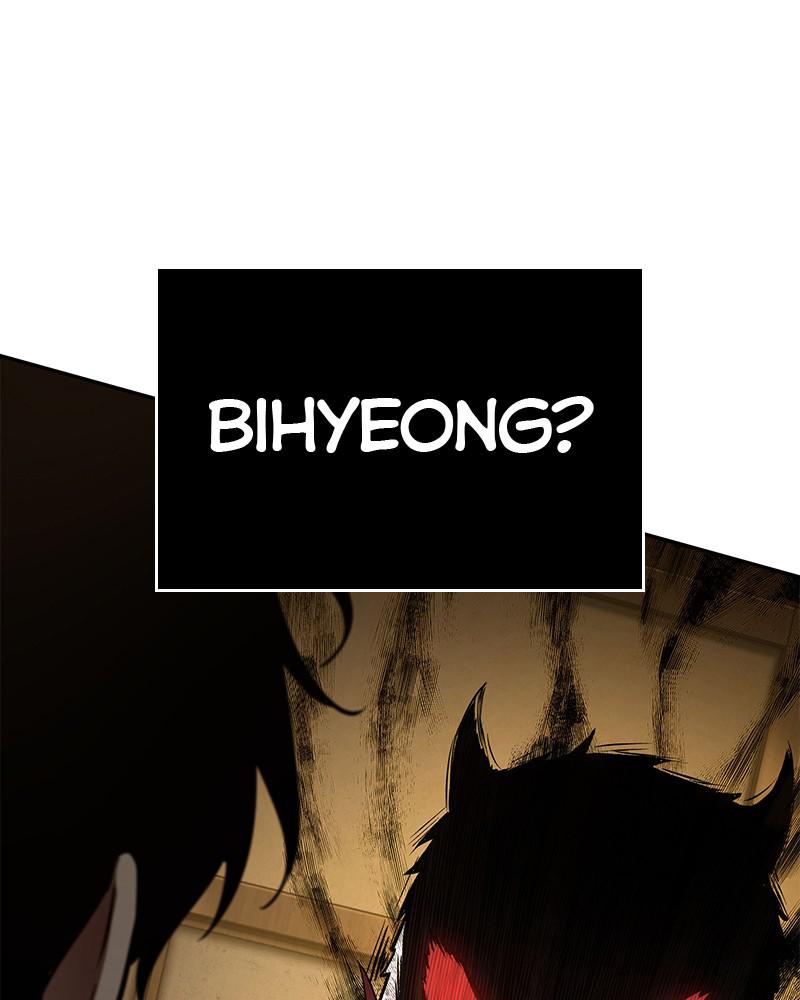 Omniscient Reader Chapter 86 — page 127
