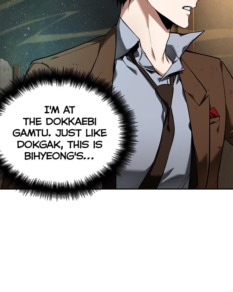 Omniscient Reader Chapter 87 — page 9