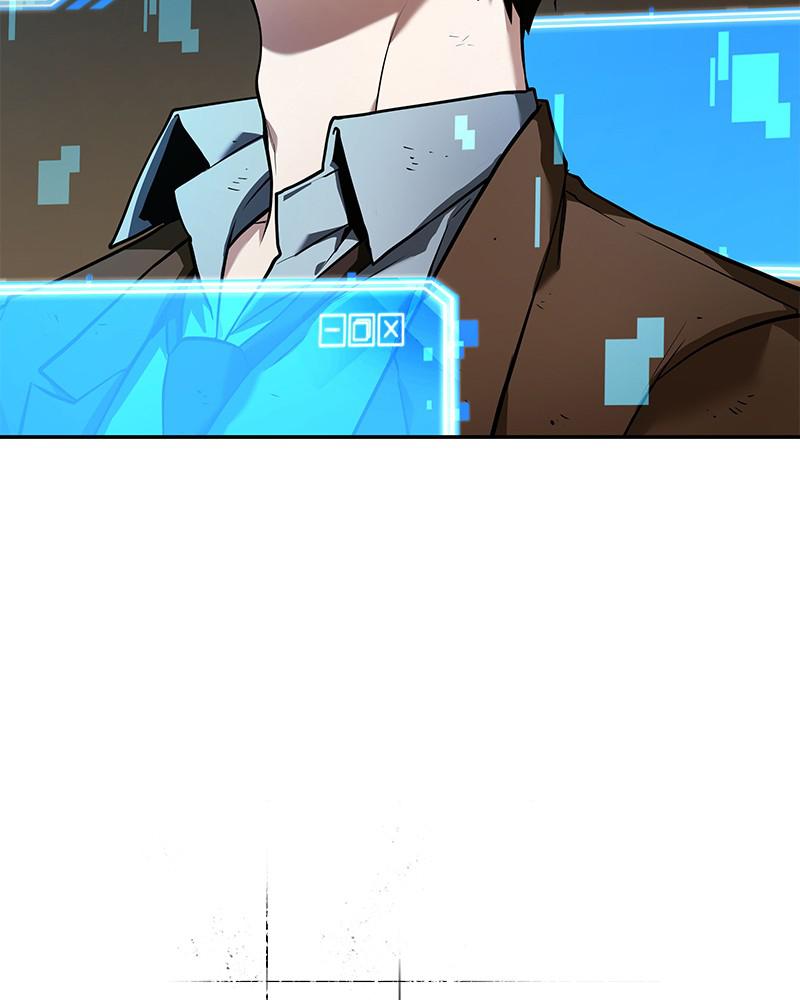 Omniscient Reader Chapter 87 — page 23