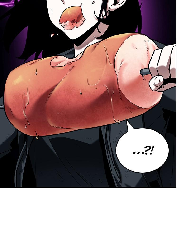 Omniscient Reader Chapter 87 — page 76