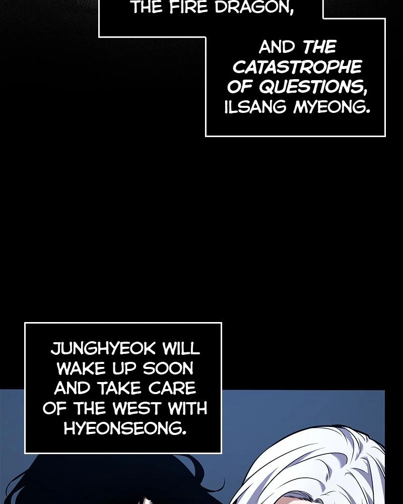 Omniscient Reader Chapter 87 — page 128