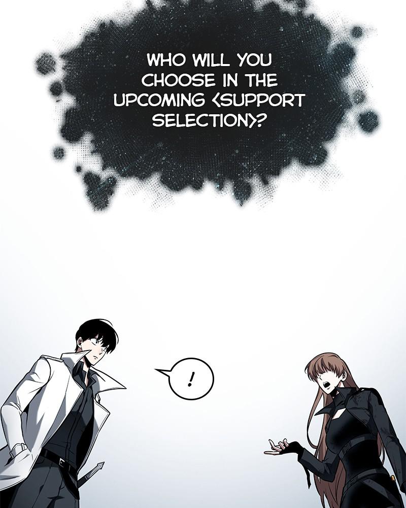 Omniscient Reader Chapter 88 — page 76