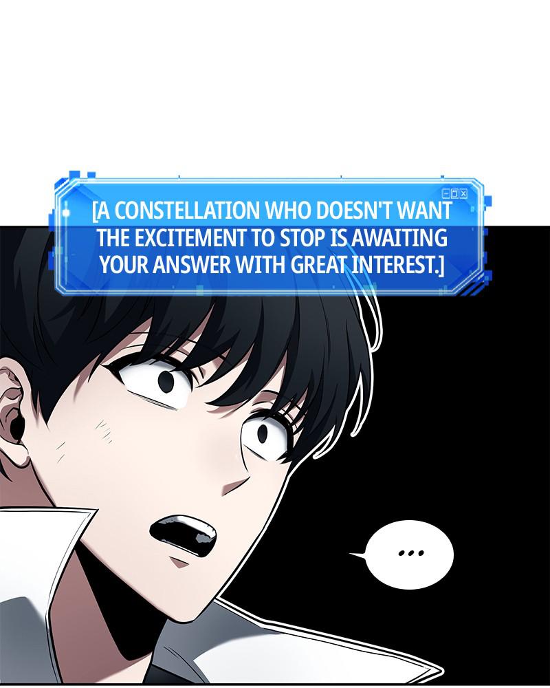 Omniscient Reader Chapter 88 — page 78