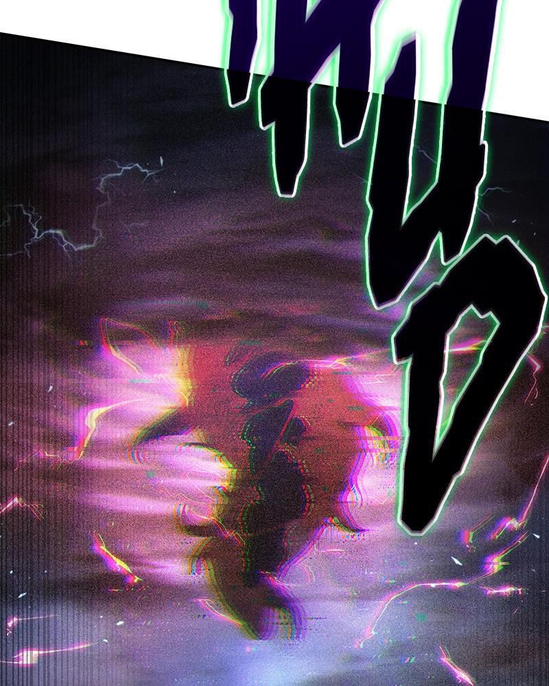 Omniscient Reader Chapter 89 — page 10