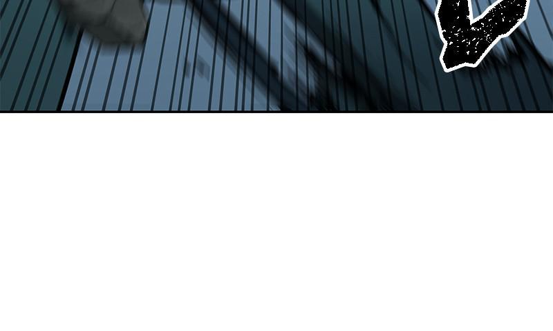Omniscient Reader Chapter 89 — page 78