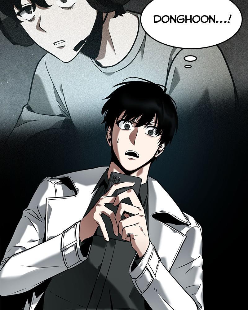 Omniscient Reader Chapter 89 — page 109