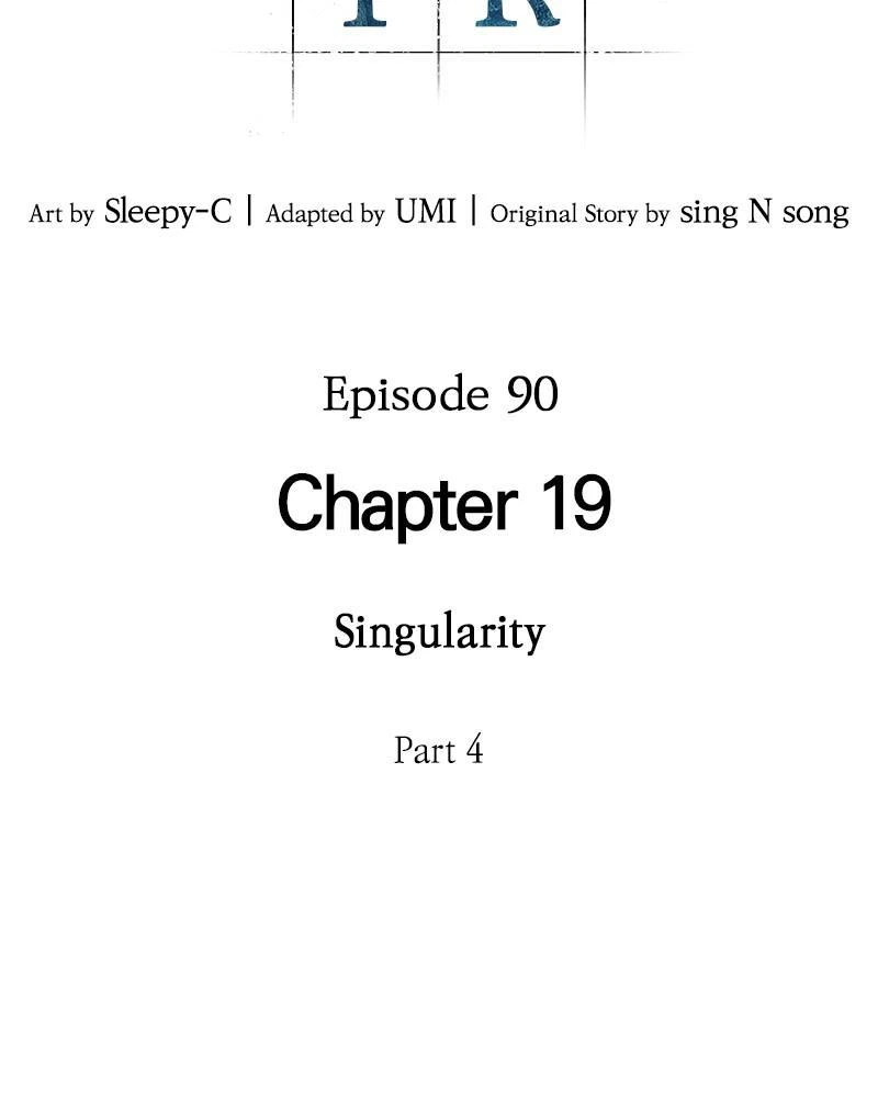 Omniscient Reader Chapter 90 — page 3