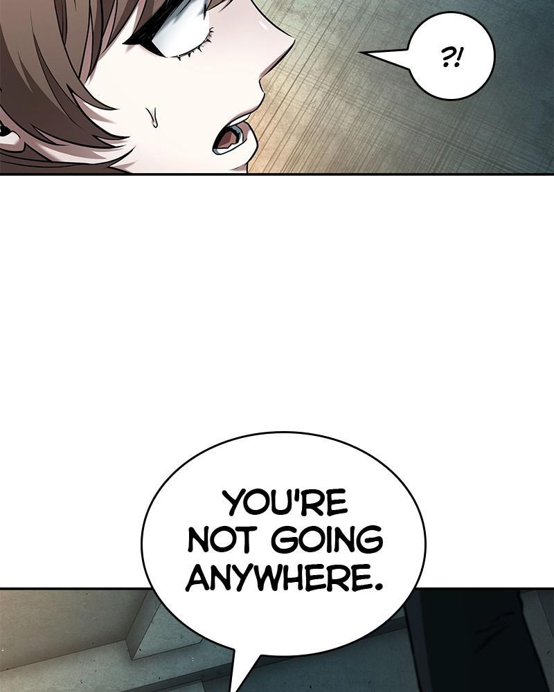 Omniscient Reader Chapter 90 — page 84