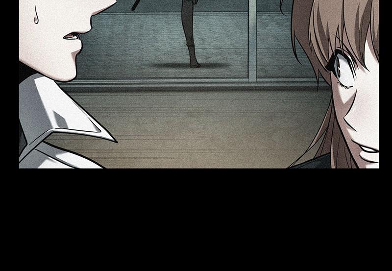 Omniscient Reader Chapter 91 — page 30