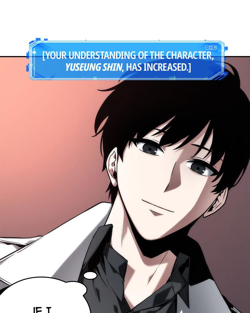 Omniscient Reader Chapter 91 — page 118
