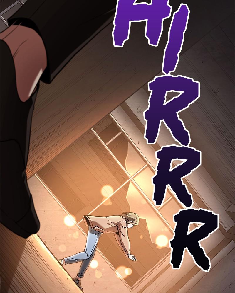 Omniscient Reader Chapter 92 — page 17