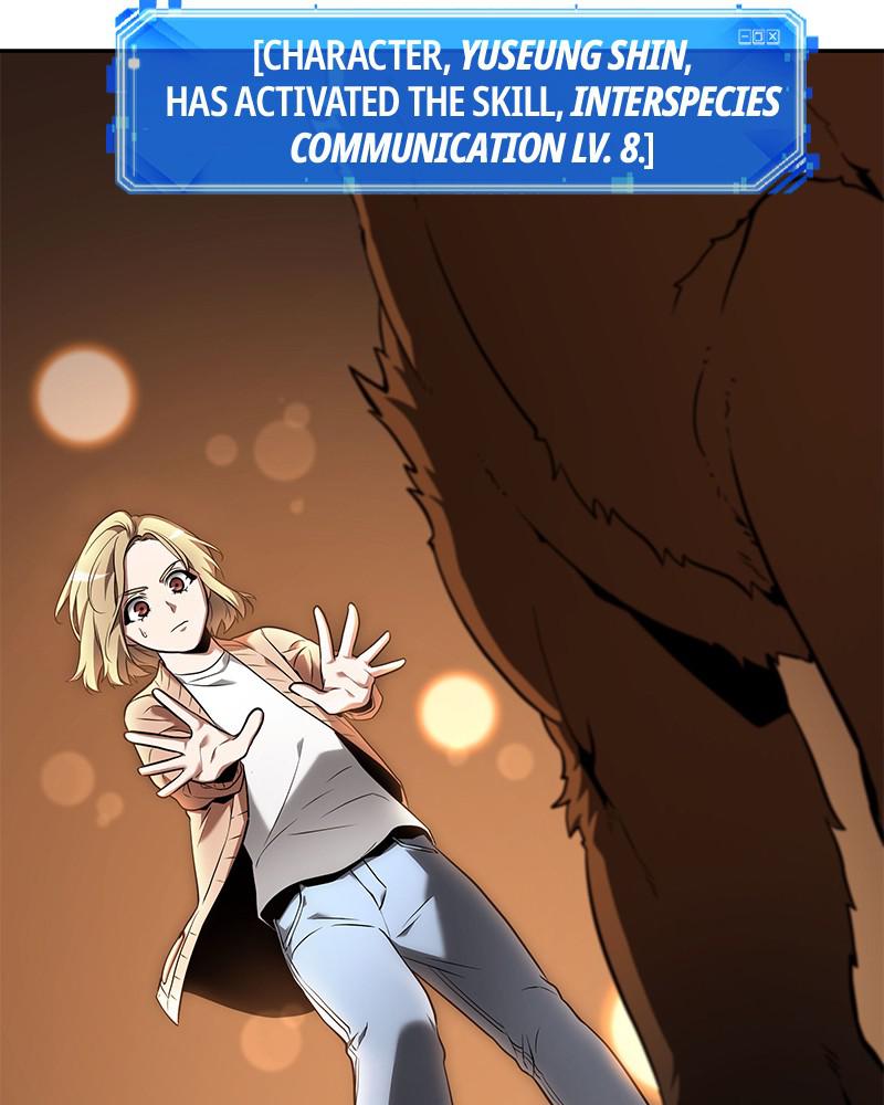 Omniscient Reader Chapter 92 — page 21