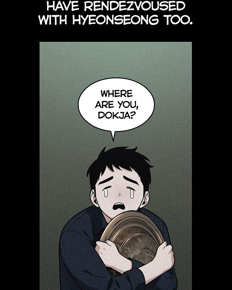 Omniscient Reader Chapter 92 — page 106