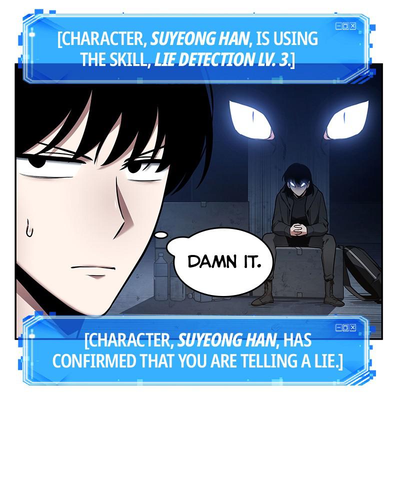 Omniscient Reader Chapter 92 — page 125
