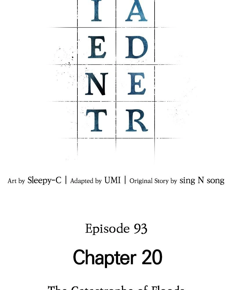 Omniscient Reader Chapter 93 — page 2