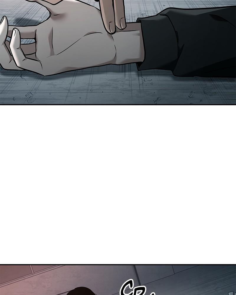 Omniscient Reader Chapter 93 — page 4