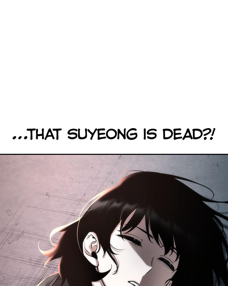 Omniscient Reader Chapter 93 — page 11