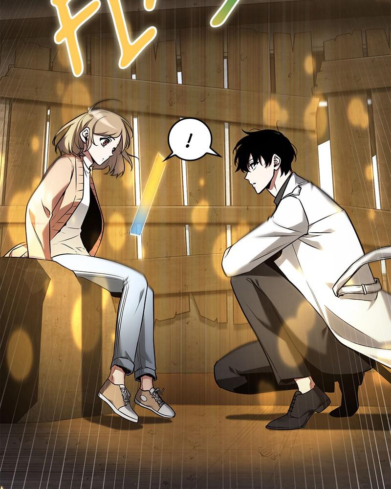Omniscient Reader Chapter 93 — page 73