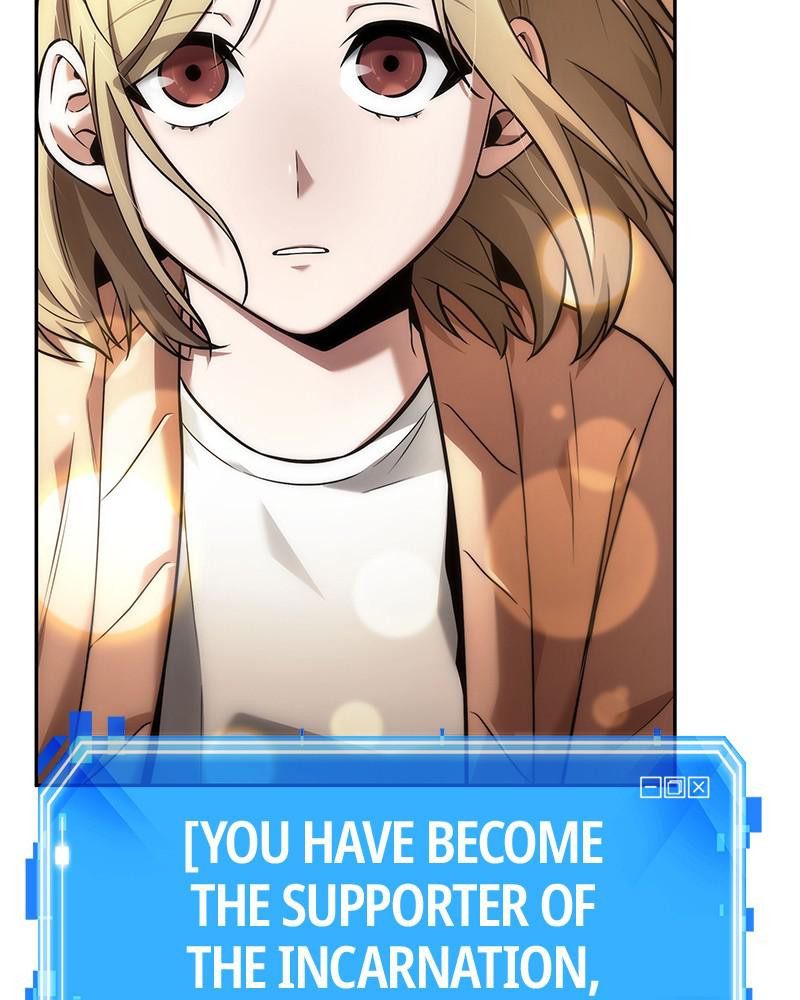 Omniscient Reader Chapter 93 — page 75