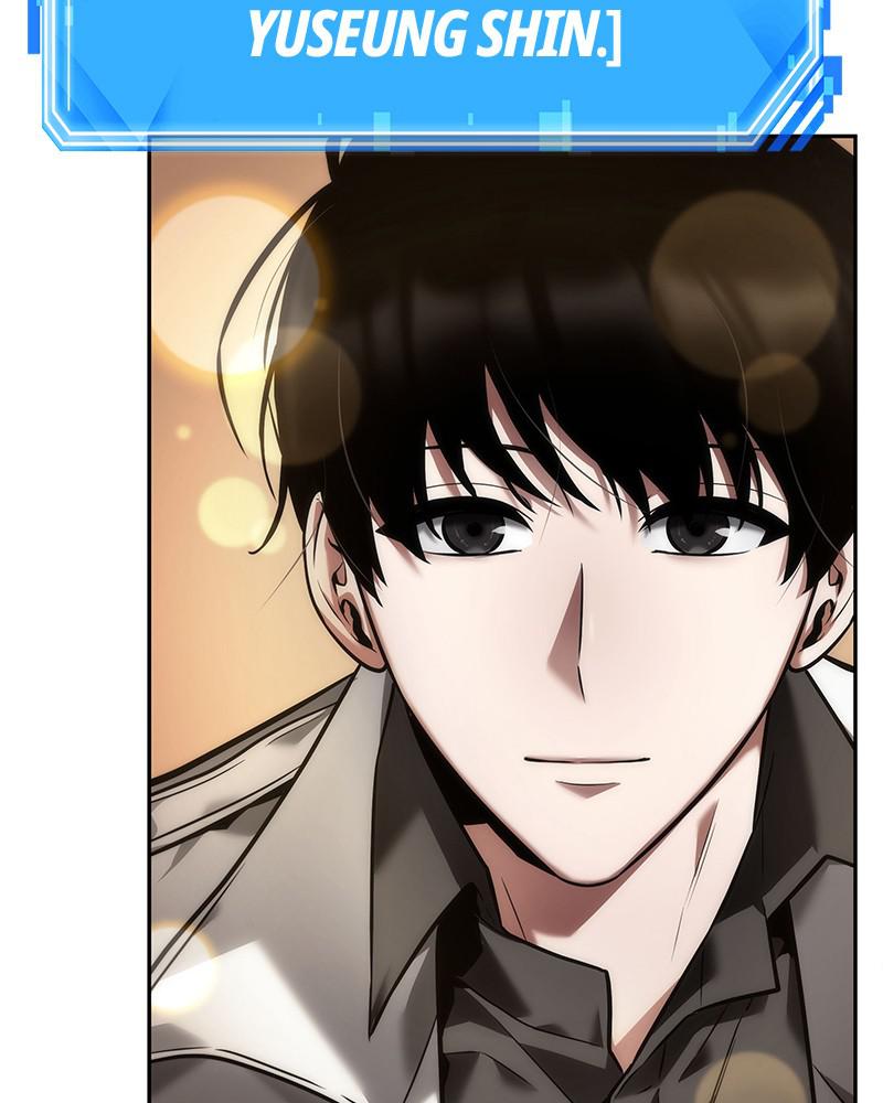 Omniscient Reader Chapter 93 — page 76