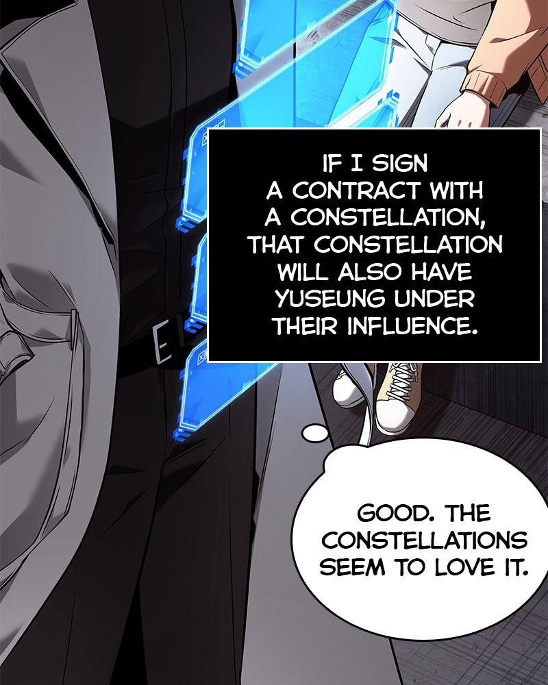 Omniscient Reader Chapter 93 — page 82