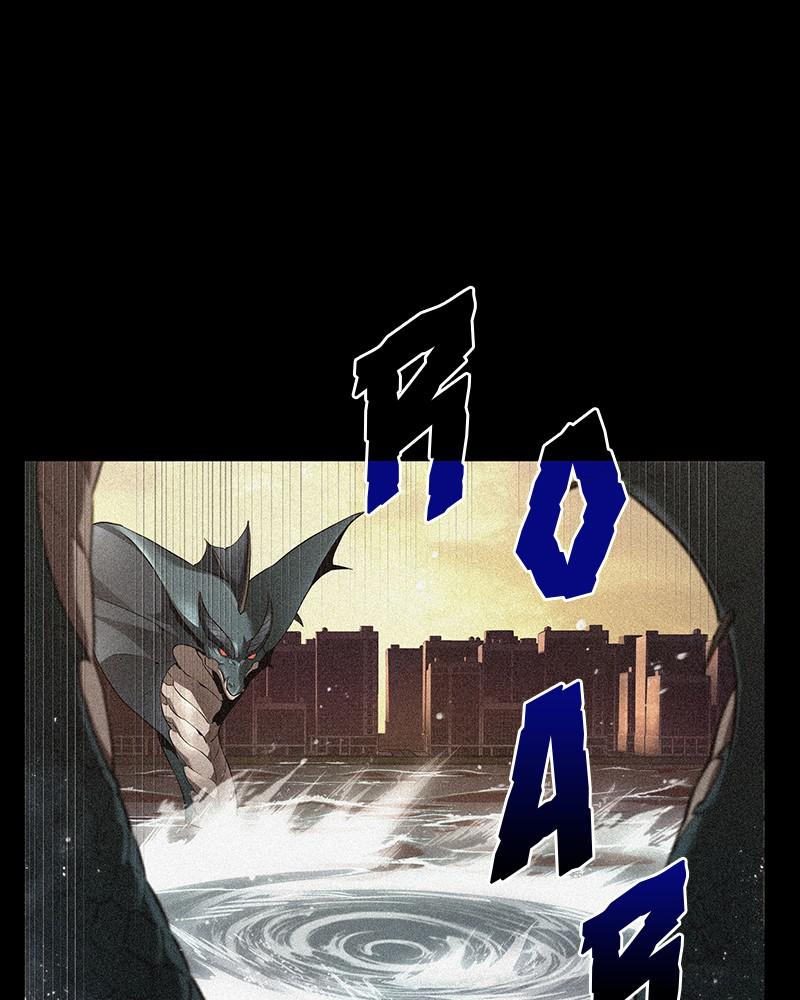 Omniscient Reader Chapter 94 — page 70