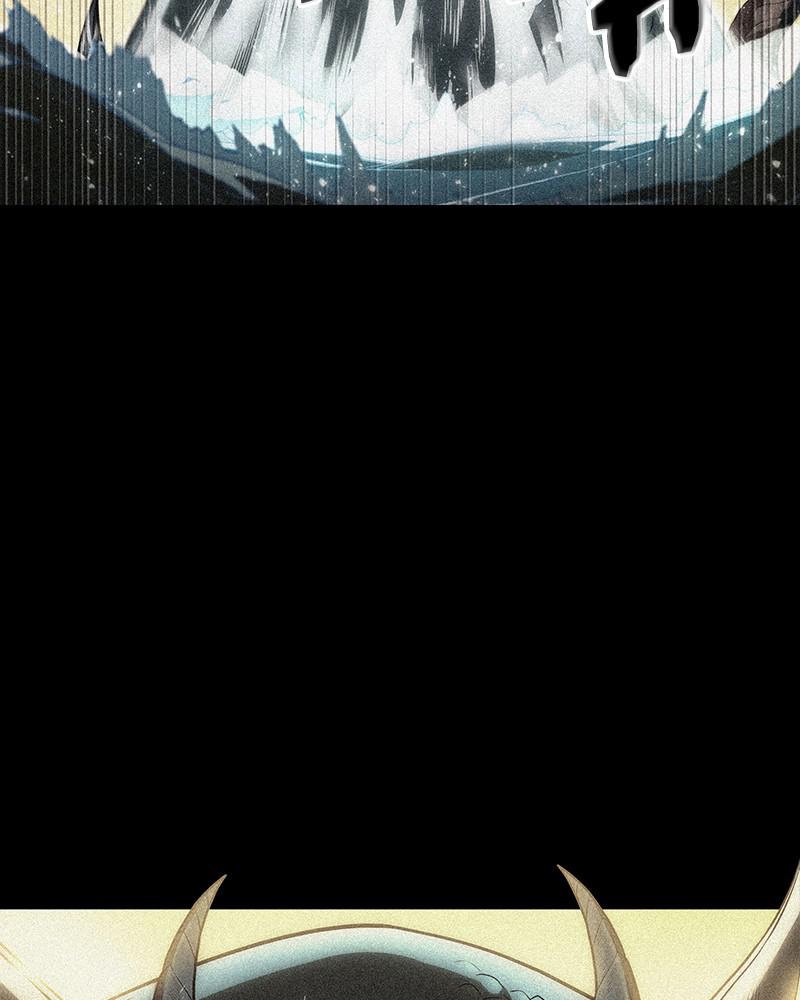 Omniscient Reader Chapter 94 — page 73