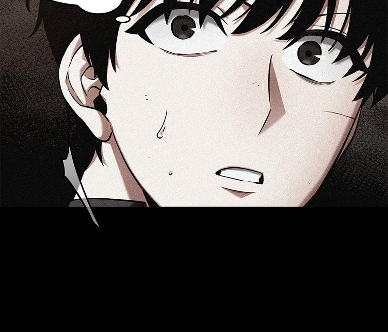 Omniscient Reader Chapter 94 — page 80