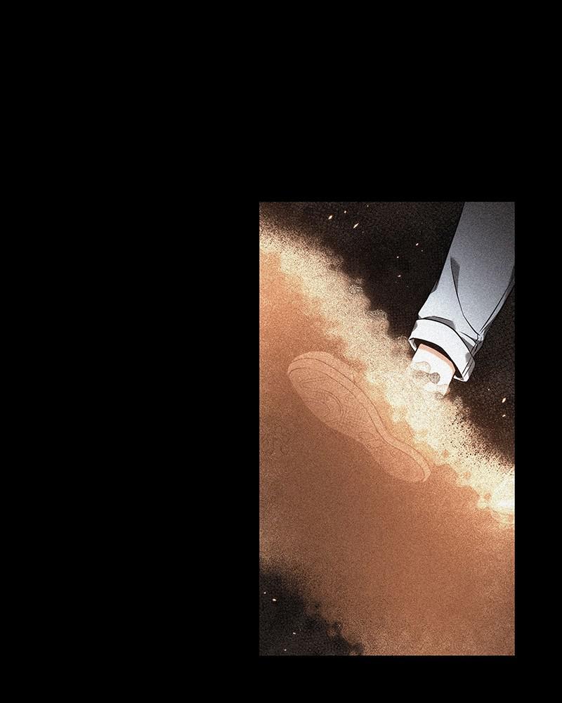Omniscient Reader Chapter 94 — page 81
