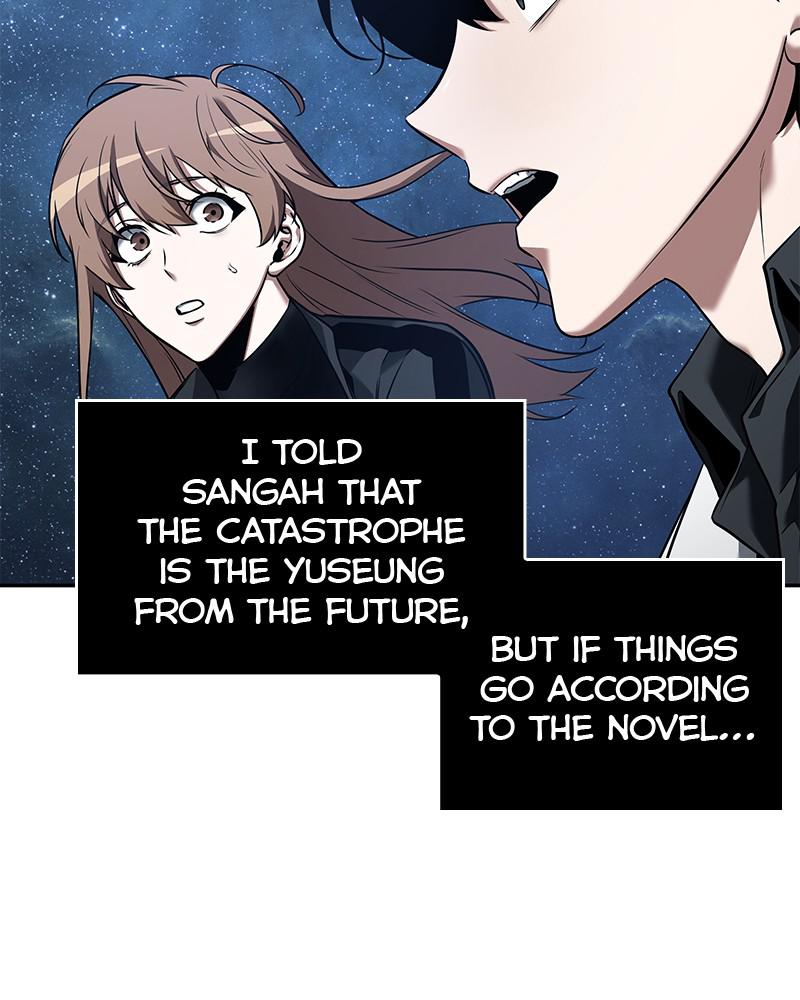Omniscient Reader Chapter 94 — page 98