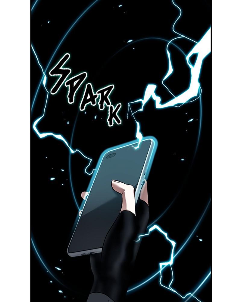 Omniscient Reader Chapter 95 — page 22