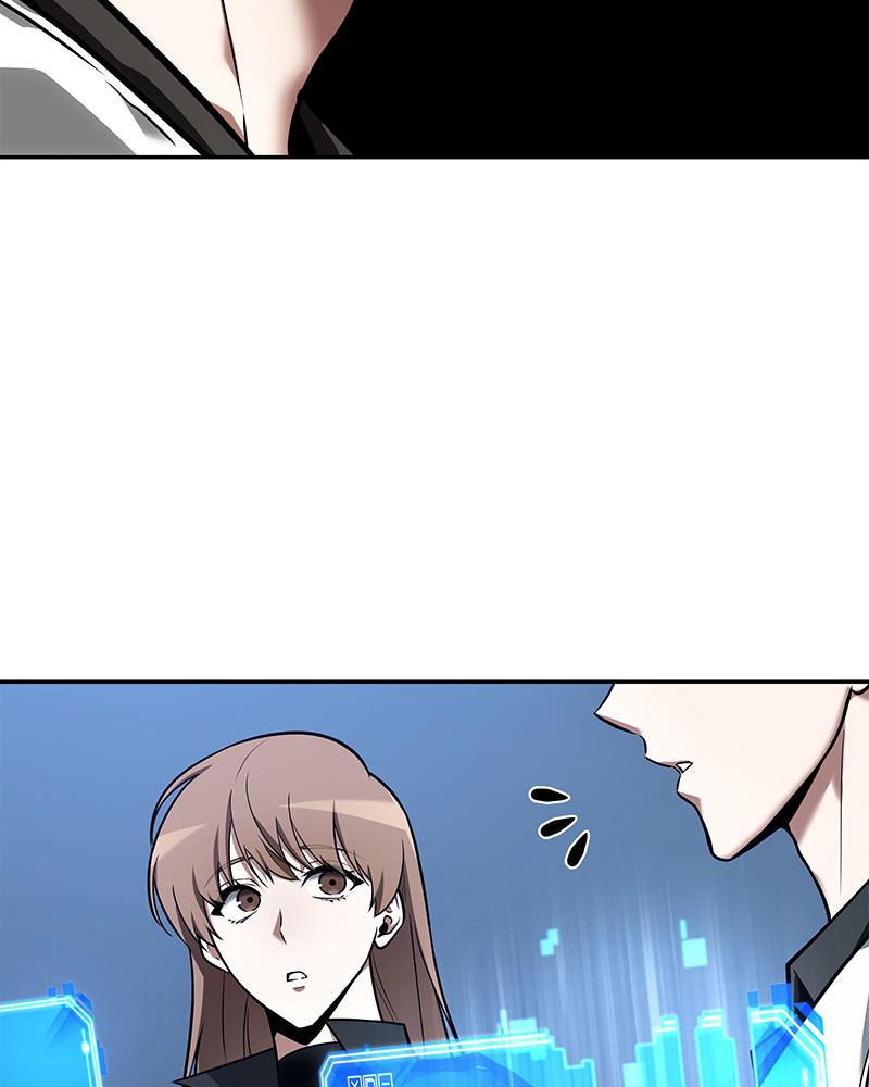 Omniscient Reader Chapter 95 — page 32
