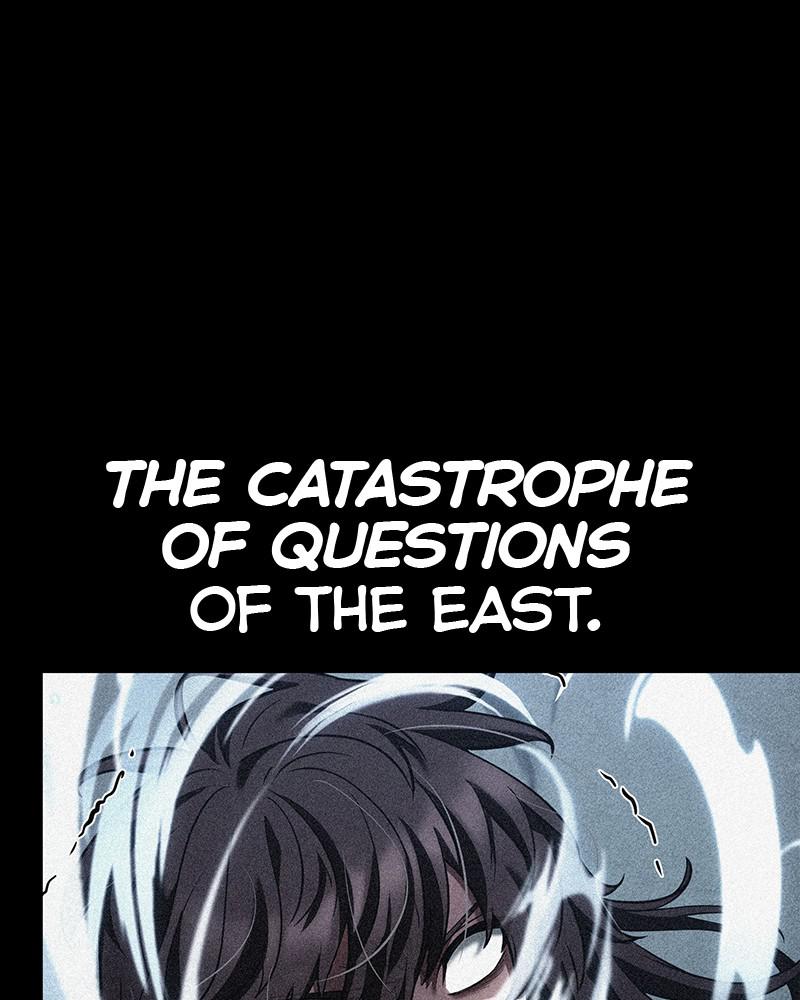 Omniscient Reader Chapter 95 — page 39