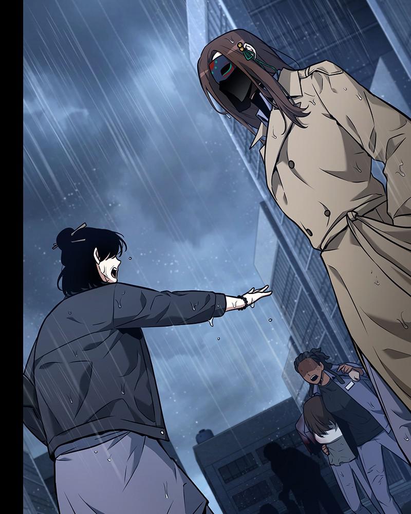 Omniscient Reader Chapter 95 — page 44