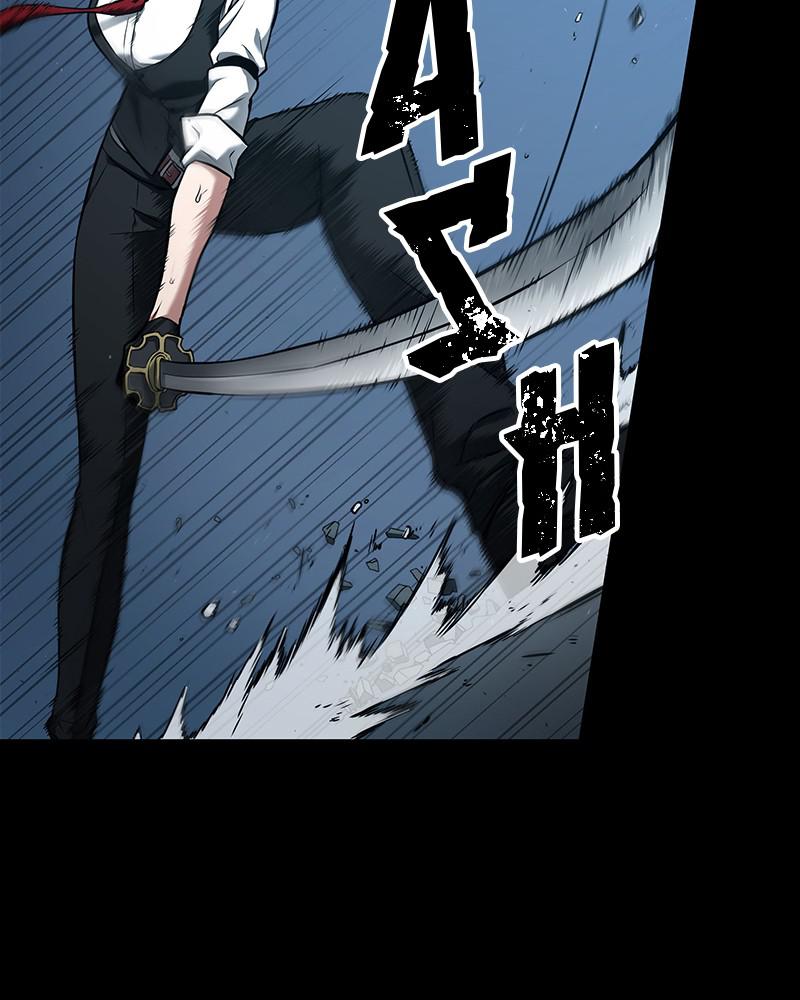 Omniscient Reader Chapter 95 — page 58