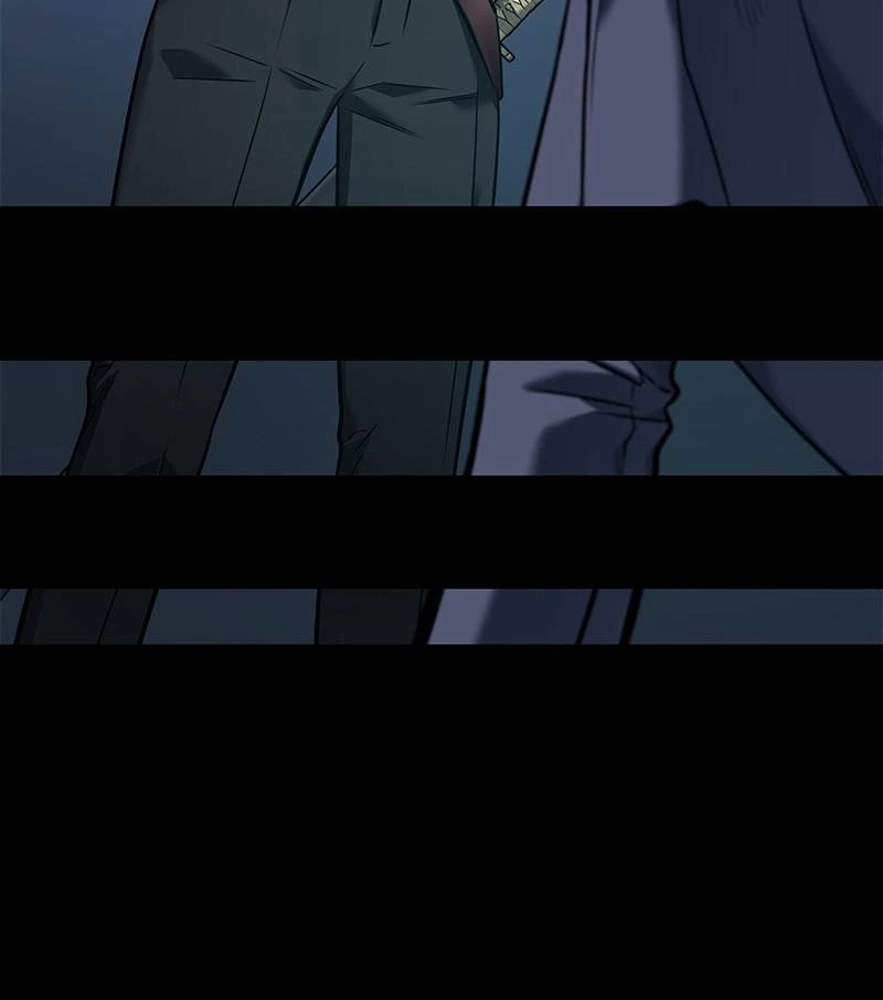 Omniscient Reader Chapter 95 — page 72