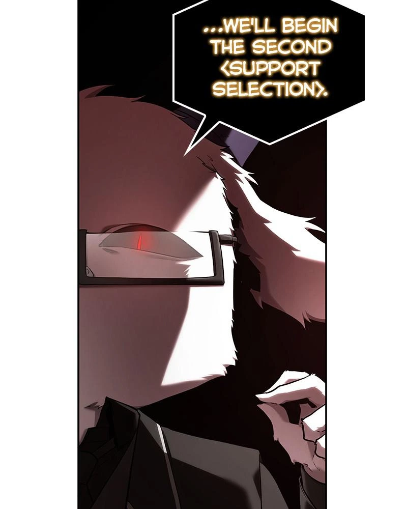 Omniscient Reader Chapter 95 — page 122